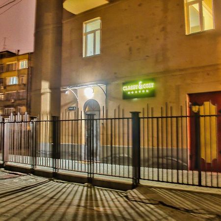 Classy And Cozy Hostel Ереван Екстериор снимка