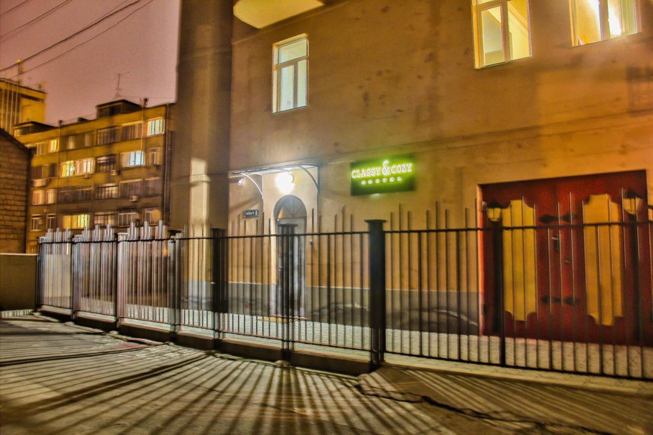 Classy And Cozy Hostel Ереван Екстериор снимка